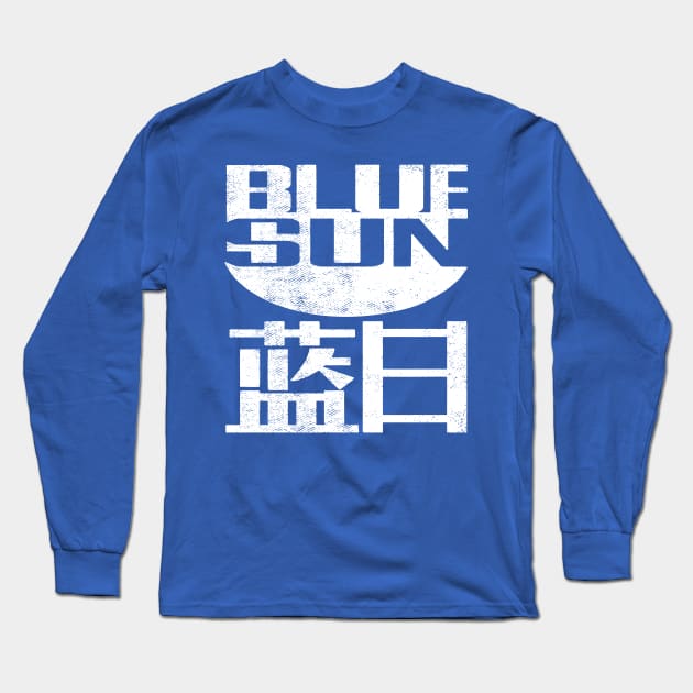 Blue Sun Logo (White) Long Sleeve T-Shirt by jeffsmoll